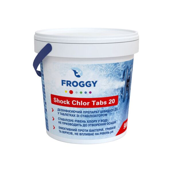 FROGGY Shock Chlor Granules 20 - средство быстрого действия для дезинфекции воды 0,9 кг.
FROGGY Shock Chlor Granules 20 - средство быстрого действия для дезинфекции воды 0,9 кг.