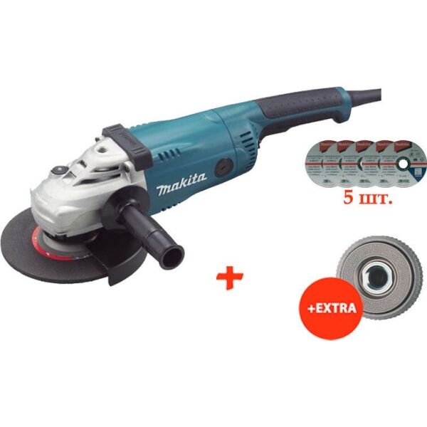 Угловая шлифовальная машина Makita GA7020SF + 5 отрезных дисков + быстрозажимная гайка (GA7020SFQ-D-18683(5))
Угловая шлифовальная машина Makita GA7020SF + 5 отрезных дисков + быстрозажимная гайка (GA7020SFQ-D-18683(5))
