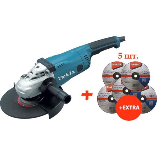 Угловая шлифмашина Makita GA9020RF + 5 зачистных диска по металлу Makita 230 мм (GA9020RF-D-18487(5))
Угловая шлифмашина Makita GA9020RF + 5 зачистных диска по металлу Makita 230 мм (GA9020RF-D-18487(5))