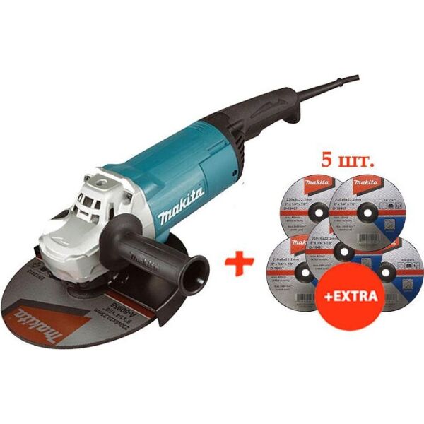 Угловая шлифмашина Makita GA9060 + 5 зачистных диска по металлу Makita 230 мм (GA9060-D-18487(5))
Угловая шлифмашина Makita GA9060 + 5 зачистных диска по металлу Makita 230 мм (GA9060-D-18487(5))