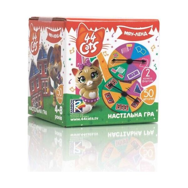 Настольная игра 44 Cats. Мяу-лэнд VT8022-08 (укр)
Настольная игра 44 Cats. Мяу-лэнд VT8022-08 (укр)