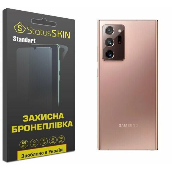 Защитная пленка StatusSKIN Standart на заднюю панель для Samsung Galaxy Note 20 Ultra (N985)
Защитная пленка StatusSKIN Standart на заднюю панель для Samsung Galaxy Note 20 Ultra (N985)