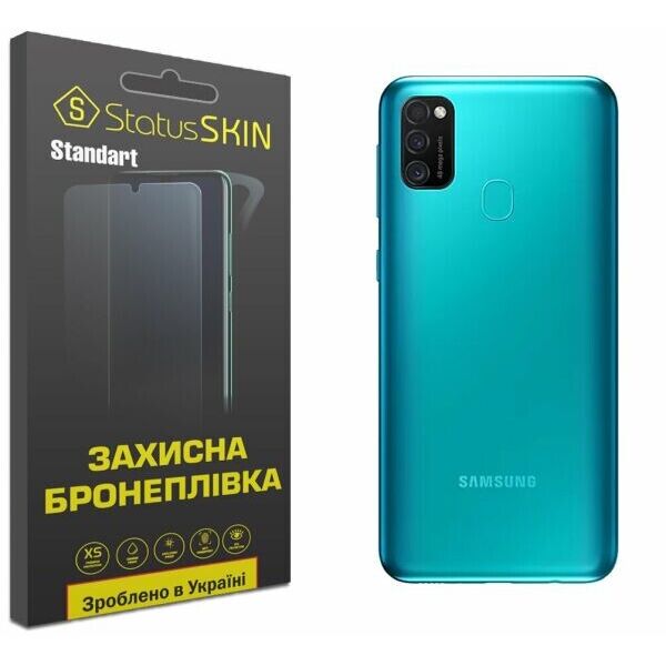 Защитная пленка StatusSKIN Standart на заднюю панель для Samsung Galaxy M21 (M215)
Защитная пленка StatusSKIN Standart на заднюю панель для Samsung Galaxy M21 (M215)