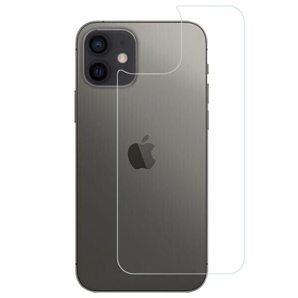 Защитное стекло на заднюю панель Deexe Back Crystal Glass для Apple iPhone 12/iPhone 12 Pro
Защитное стекло на заднюю панель Deexe Back Crystal Glass для Apple iPhone 12/iPhone 12 Pro