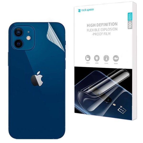 Защитная пленка на заднюю панель RockSpace Explosion-Proof SuperClear для Apple iPhone 12 mini
Защитная пленка на заднюю панель RockSpace Explosion-Proof SuperClear для Apple iPhone 12 mini
