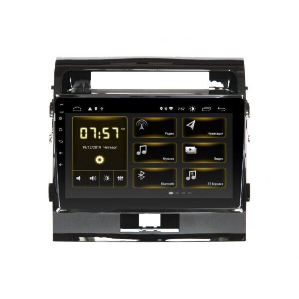 Штатная магнитола Incar DTA-0303 для Toyota Land Cruiser 200 2007-2015 Комплектация авто без усилителя
Штатная магнитола Incar DTA-0303 для Toyota Land Cruiser 200 2007-2015 Комплектация авто без усилителя