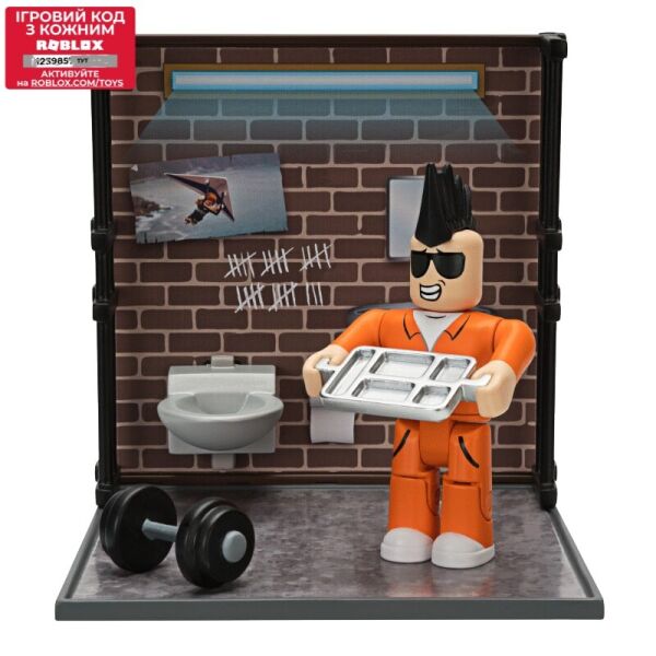 Игровая коллекционная фигурка Jazwares Roblox Desktop Series Jailbreak: Personal Time W6 (ROB0260)
Игровая коллекционная фигурка Jazwares Roblox Desktop Series Jailbreak: Personal Time W6 (ROB0260)