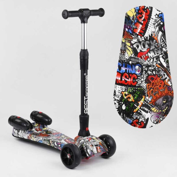 Самокат "Best Scooter" MAXI" 17723 с парогенератором (1) МУЗЫКА, ДЫМ, ТУРБИНЫ, пластмассовый, колеса PU 120х40мм, трубка руля алюминиевая, в коробке
Самокат "Best Scooter" MAXI" 17723 с парогенератором (1) МУЗЫКА, ДЫМ, ТУРБИНЫ, пластмассовый, колеса PU 120х40мм, трубка руля алюминиевая, в коробке