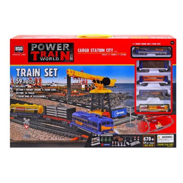 Детский паровозик железная дорога Power Train World BSQ 2082 свет, длина путей 670 см, 4 машинки, в коробке. 59,7*7,5*40,5см.
Детский паровозик железная дорога Power Train World BSQ 2082 свет, длина путей 670 см, 4 машинки, в коробке. 59,7*7,5*40,5см.