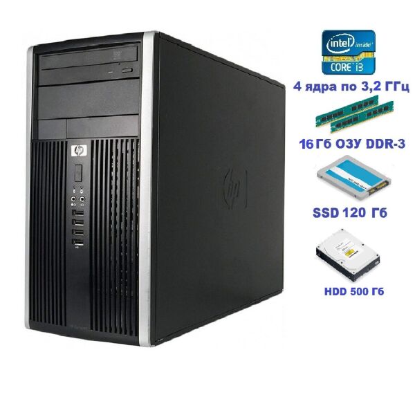 Системный блок, компьютер, Intel Core i3 2120, 4 ядра по 3,2 ГГц, 16 Гб ОЗУ DDR-3, HDD 500 Гб, SSD 120 Гб refurbished
Системный блок, компьютер, Intel Core i3 2120, 4 ядра по 3,2 ГГц, 16 Гб ОЗУ DDR-3, HDD 500 Гб, SSD 120 Гб refurbished