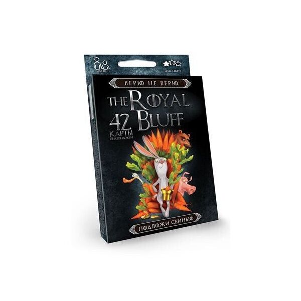 Настольная игра Danko Toys The ROYAL BLUFF укр (RBL-01-01U, RBL-01-02U) (2000902557754)
Настольная игра Danko Toys The ROYAL BLUFF укр (RBL-01-01U, RBL-01-02U) (2000902557754)
