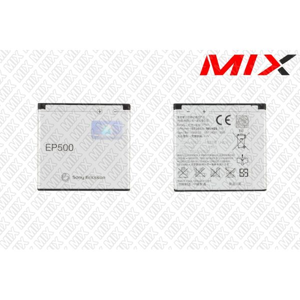 Батарея для SONY Xperia Mini ST15i, Xperia X8 E15i Li-ion 3.6V 1250mAh 8080007 Original
Батарея для SONY Xperia Mini ST15i, Xperia X8 E15i Li-ion 3.6V 1250mAh 8080007 Original