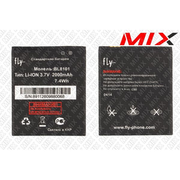 Батарея для FLY BL8101 EAA00311011 FLY IQ455 Ego Art 2 Li-ion 3.7V 1800mAh 7979000 Original
Батарея для FLY BL8101 EAA00311011 FLY IQ455 Ego Art 2 Li-ion 3.7V 1800mAh 7979000 Original