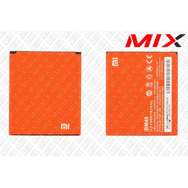 Батарея для XIAOMI Hongmi 1S, Redmi 1S, Red Rice 1s Li-Polymer 3.8V 2030mAh 8115003 Original
Батарея для XIAOMI Hongmi 1S, Redmi 1S, Red Rice 1s Li-Polymer 3.8V 2030mAh 8115003 Original