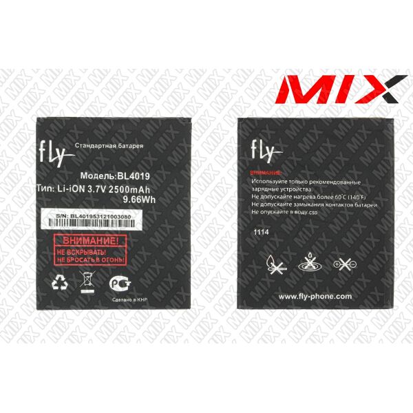 Батарея для FLY BL4019 200200095 200200097 FLY IQ446 Magic Li-ion 3.7V 2500mAh 7955000 Original
Батарея для FLY BL4019 200200095 200200097 FLY IQ446 Magic Li-ion 3.7V 2500mAh 7955000 Original