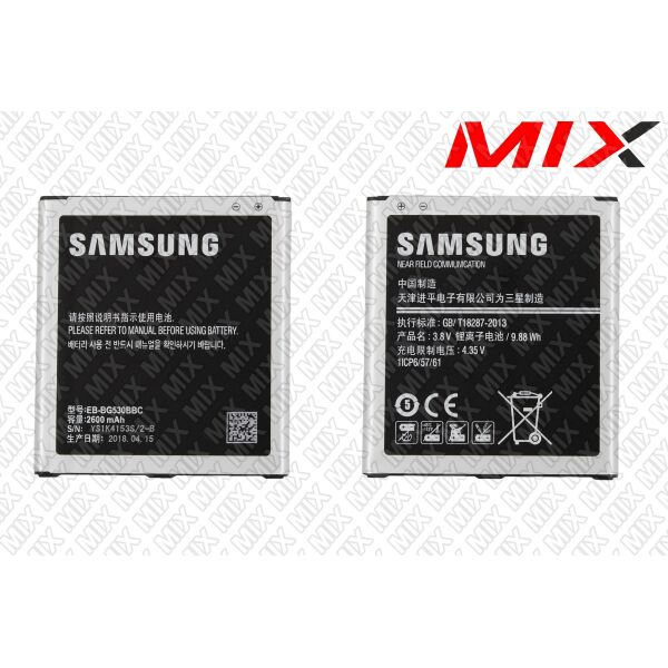 Батарея для SAMSUNG G530 Galaxy Grand Prime, J320 Galaxy J3 Li-ion 3.8V 2600mAh 7848004 Original
Батарея для SAMSUNG G530 Galaxy Grand Prime, J320 Galaxy J3 Li-ion 3.8V 2600mAh 7848004 Original