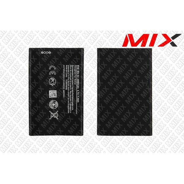 Батарея для NOKIA BN-02 NOKIA XL Dual Sim RM-1030 RM-1042 4G RM-1061 Li-ion 3.7V 2000mAh 10234000 Original
Батарея для NOKIA BN-02 NOKIA XL Dual Sim RM-1030 RM-1042 4G RM-1061 Li-ion 3.7V 2000mAh 10234000 Original