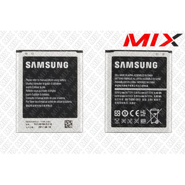 Батарея для SAMSUNG Galaxy S4 Mini SCH-i435, R890, SGH-i257, SHV-E370, SPH-L520 Li-ion 3.8V 1900mAh 7830008 Original
Батарея для SAMSUNG Galaxy S4 Mini SCH-i435, R890, SGH-i257, SHV-E370, SPH-L520 Li-ion 3.8V 1900mAh 7830008 Original