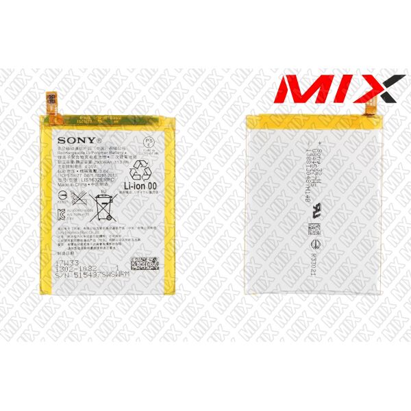 Батарея для SONY LIS1632ERPC 1305-6549 SONY F8331 Xperia XZ, F8332 Xperia XZ Li-Polymer 3.8V 2900mAh 8098000 Original
Батарея для SONY LIS1632ERPC 1305-6549 SONY F8331 Xperia XZ, F8332 Xperia XZ Li-Polymer 3.8V 2900mAh 8098000 Original