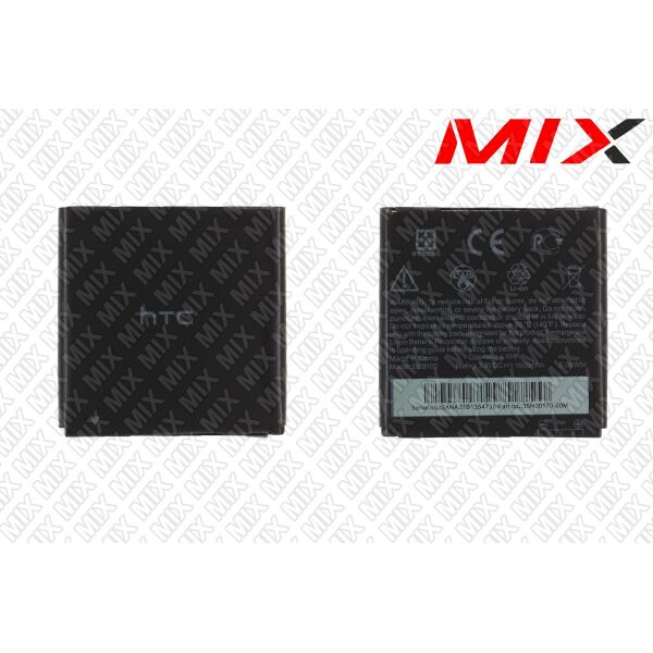 Батарея для HTC BL39100 HTC G21, T328d Desire VC, T328e Desire X, T328t Desire VT Li-ion 3.8V 1600mAh 7937000 Original
Батарея для HTC BL39100 HTC G21, T328d Desire VC, T328e Desire X, T328t Desire VT Li-ion 3.8V 1600mAh 7937000 Original
