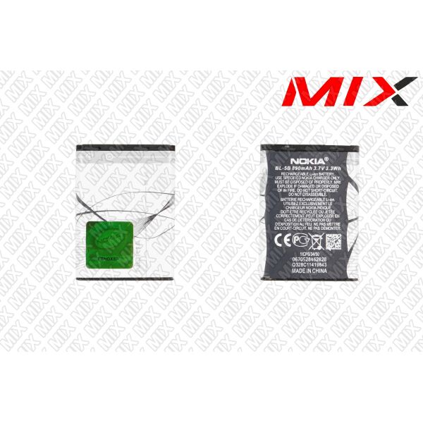 Батарея для NOKIA BL-5B NOKIA 3220, 3230, 5070, 5140, 5140i, 5200, 5300, 5320, 5500 Li-ion 3.6V 890mAh 8015000 Original
Батарея для NOKIA BL-5B NOKIA 3220, 3230, 5070, 5140, 5140i, 5200, 5300, 5320, 5500 Li-ion 3.6V 890mAh 8015000 Original