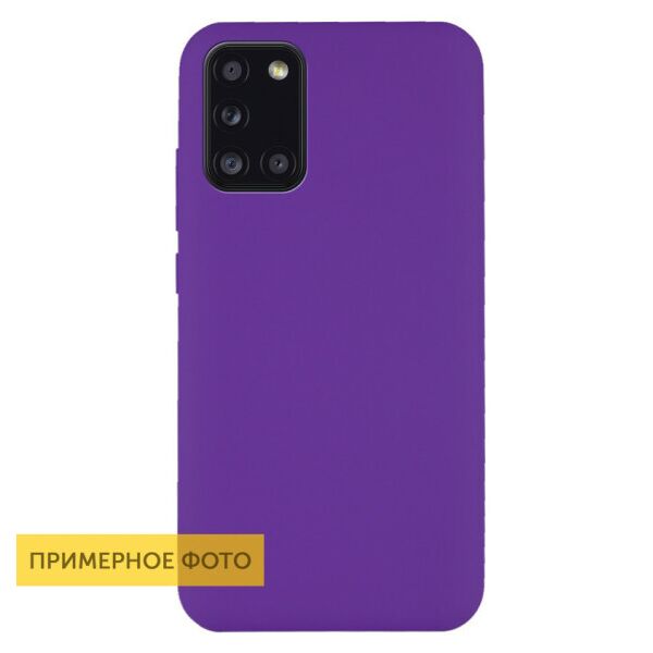 Чехол Original Silicone Cover с закрытым низом для Samsung Galaxy A50 (A505F) / A50s / A30s (Фиолетовый)
Чехол Original Silicone Cover с закрытым низом для Samsung Galaxy A50 (A505F) / A50s / A30s (Фиолетовый)