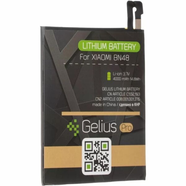 Аккумуляторная батарея для телефона Gelius Pro Xiaomi BN48 (Redmi Note 6 Pro) (00000077394)
Аккумуляторная батарея для телефона Gelius Pro Xiaomi BN48 (Redmi Note 6 Pro) (00000077394)