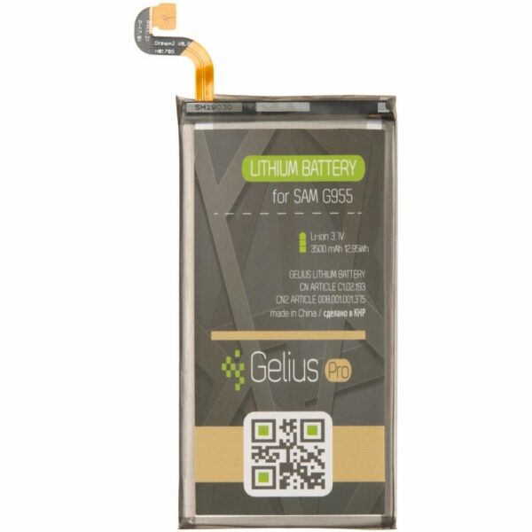 Аккумуляторная батарея для телефона Gelius Pro Samsung G955 (S8 Plus) (EB-BG955ABE) (2600mAh) (75029)
Аккумуляторная батарея для телефона Gelius Pro Samsung G955 (S8 Plus) (EB-BG955ABE) (2600mAh) (75029)