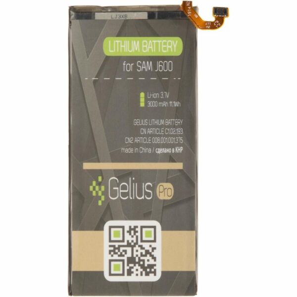Аккумуляторная батарея для телефона Gelius Pro Samsung J600 (J6-2018) (EB-BJ600ABE) (2100 mAh) (75032)
Аккумуляторная батарея для телефона Gelius Pro Samsung J600 (J6-2018) (EB-BJ600ABE) (2100 mAh) (75032)