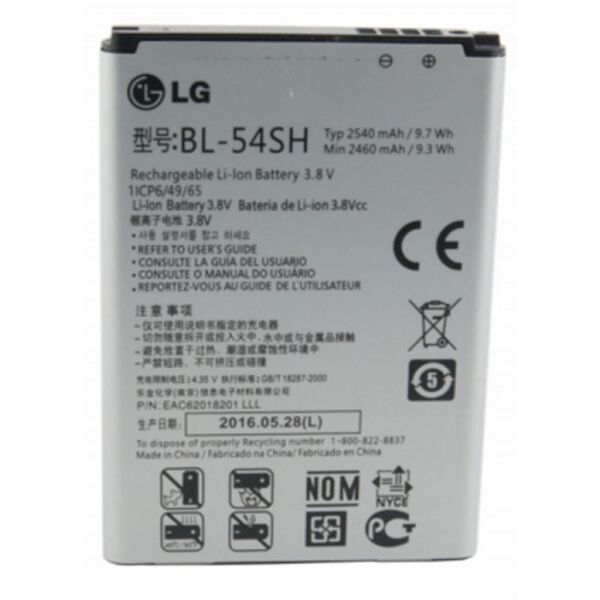 Аккумуляторная батарея для телефона EXTRADIGITAL LG BL-54SH, Optimus G3s (D724) (2540 mAh) (BML6416)
Аккумуляторная батарея для телефона EXTRADIGITAL LG BL-54SH, Optimus G3s (D724) (2540 mAh) (BML6416)