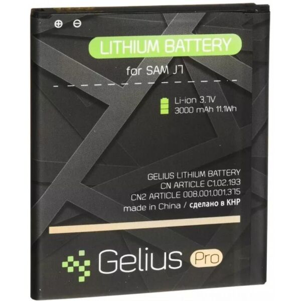 Аккумуляторная батарея для телефона Gelius Pro Samsung J700 (J7) (EB-BJ700BBC) (00000067170)
Аккумуляторная батарея для телефона Gelius Pro Samsung J700 (J7) (EB-BJ700BBC) (00000067170)