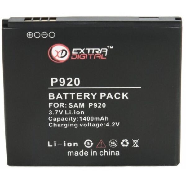 Аккумуляторная батарея для телефона EXTRADIGITAL LG Optimus 3D P920 (1400 mAh) (BML6238)
Аккумуляторная батарея для телефона EXTRADIGITAL LG Optimus 3D P920 (1400 mAh) (BML6238)