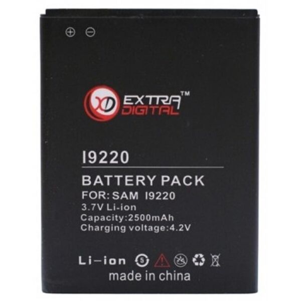 Аккумуляторная батарея для телефона EXTRADIGITAL Samsung GT-i9220 Galaxy Note (BMS6310)
Аккумуляторная батарея для телефона EXTRADIGITAL Samsung GT-i9220 Galaxy Note (BMS6310)