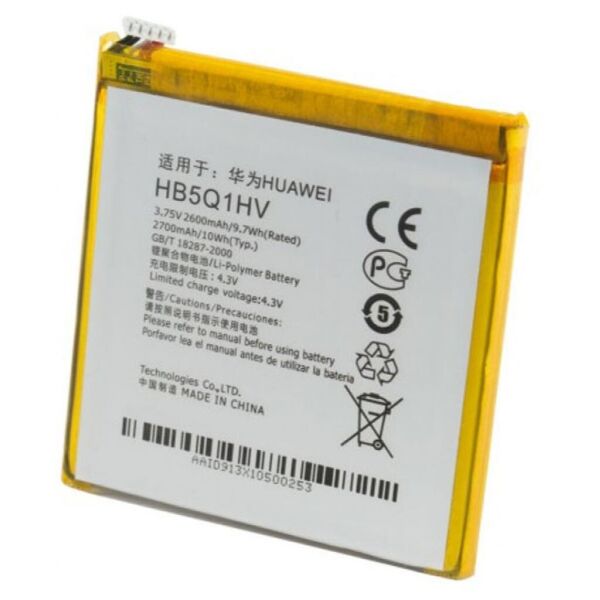 Аккумуляторная батарея для телефона EXTRADIGITAL Huawei Ascend P1 XL U9200E (Original, 2600 mAh) (BMH6396)
Аккумуляторная батарея для телефона EXTRADIGITAL Huawei Ascend P1 XL U9200E (Original, 2600 mAh) (BMH6396)