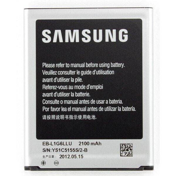 Аккумулятор EB-L1G6LLU 2100mAh к Samsung I9060 Galaxy Grand Neo, I9060i Galaxy Grand Neo Plus, I9062 Galaxy Grand Neo Duos, I9080 Galaxy Grand, I9082 Galaxy Grand Duos, I9300 Galaxy S3, I9300i Galaxy S3 Duos, I9305 Galaxy S3
Аккумулятор EB-L1G6LLU 2100mAh к Samsung I9060 Galaxy Grand Neo, I9060i Galaxy Grand Neo Plus, I9062 Galaxy Grand Neo Duos, I9080 Galaxy Grand, I9082 Galaxy Grand Duos, I9300 Galaxy S3, I9300i Galaxy S3 Duos, I9305 Galaxy S3