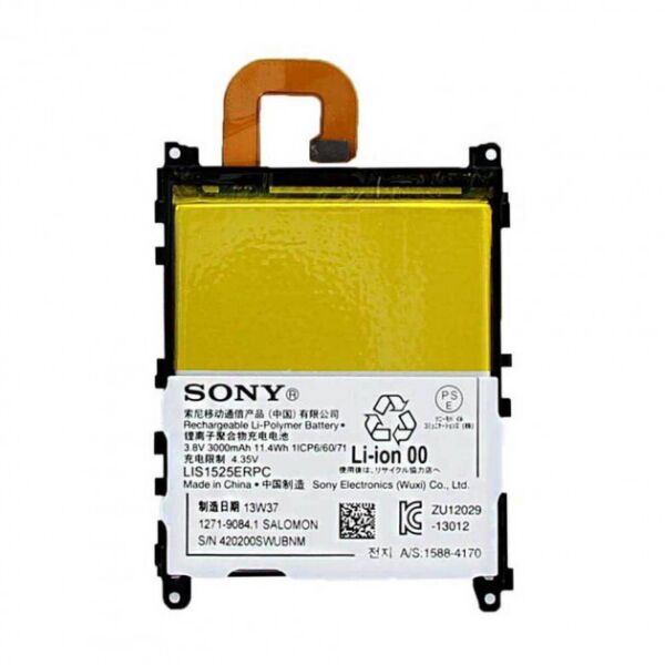 Аккумулятор AGPB011-A001/LIS1525ERPC для Sony C6902 L39h Xperia Z1, C6903, C6906, C6943, 3000mAh
Аккумулятор AGPB011-A001/LIS1525ERPC для Sony C6902 L39h Xperia Z1, C6903, C6906, C6943, 3000mAh