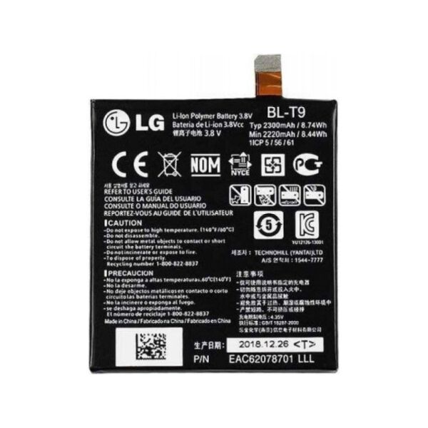 Аккумулятор BL-T9 для LG D820 Nexus 5 Google, D821 Nexus 5 Google, X, X Screen K500N 2300 mAh,
Аккумулятор BL-T9 для LG D820 Nexus 5 Google, D821 Nexus 5 Google, X, X Screen K500N 2300 mAh,