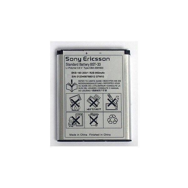 Аккумулятор BST-33 для Sony Ericsson W890, W900i, W950, W960, Z250i, Z320, Z320i, Z530, Z610i, Z750, 1000 мАч
Аккумулятор BST-33 для Sony Ericsson W890, W900i, W950, W960, Z250i, Z320, Z320i, Z530, Z610i, Z750, 1000 мАч