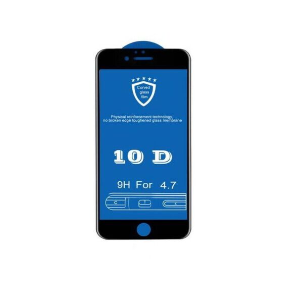 Защитное стекло 10D для iPhone 7/8 (Черное) 
Защитное стекло 10D для iPhone 7/8 (Черное)