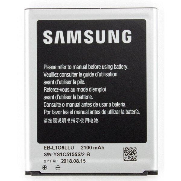 Аккумулятор EB-L1G6LLU, EB535163LU к Samsung Galaxy S3, Grand i9300, i9080, i9080, 2100mAh
Аккумулятор EB-L1G6LLU, EB535163LU к Samsung Galaxy S3, Grand i9300, i9080, i9080, 2100mAh