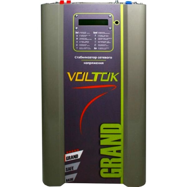 Стабилизатор напряжения Voltok Grand plus SRKL16-15000 - для дома, дачи, квартиры, промышленности
Стабилизатор напряжения Voltok Grand plus SRKL16-15000 - для дома, дачи, квартиры, промышленности