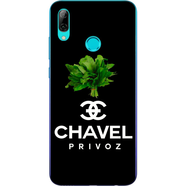 Антибрендовый силиконовый чехол Amstel для Huawei P Smart 2019 с картинкой Chavel Privoz на черном фоне
Антибрендовый силиконовый чехол Amstel для Huawei P Smart 2019 с картинкой Chavel Privoz на черном фоне