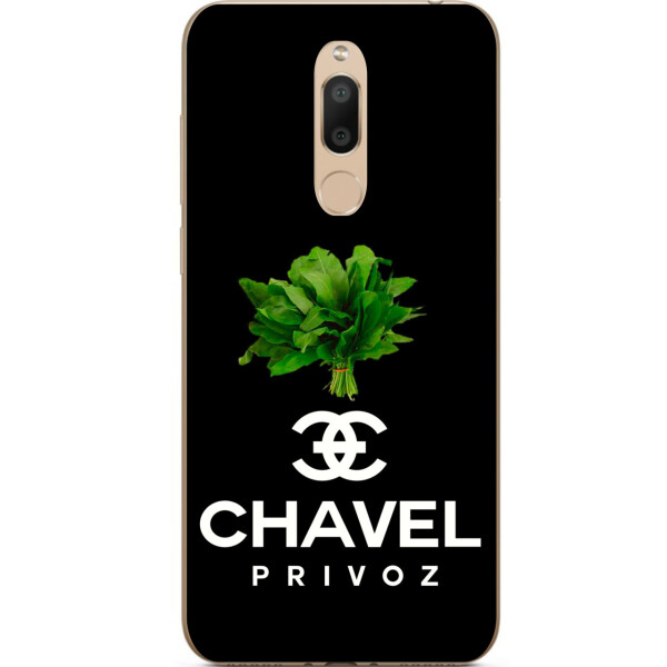 Антибрендовый силиконовый чехол Amstel для Meizu M6T с картинкой Chavel privoz на черном фоне
Антибрендовый силиконовый чехол Amstel для Meizu M6T с картинкой Chavel privoz на черном фоне