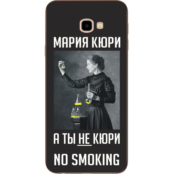 Антибрендовый силиконовый чехол Amstel для Samsung Galaxy J4 Plus 2018 Мария Кюри на черном фоне
Антибрендовый силиконовый чехол Amstel для Samsung Galaxy J4 Plus 2018 Мария Кюри на черном фоне