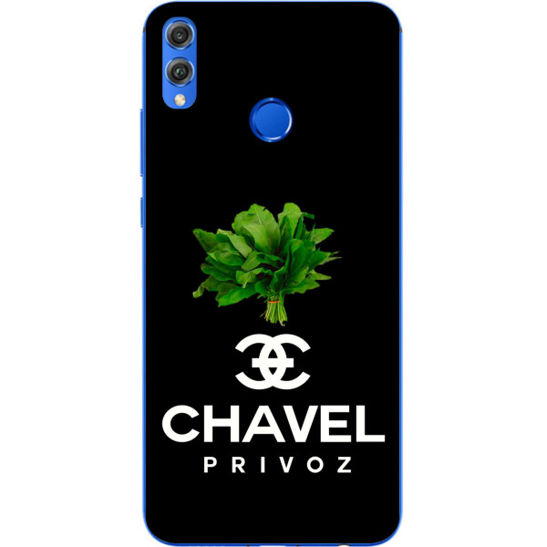 Антибрендовый силиконовый чехол Amstel для Huawei Honor 8x с картинкой Chavel Privoz на черном фоне
Антибрендовый силиконовый чехол Amstel для Huawei Honor 8x с картинкой Chavel Privoz на черном фоне