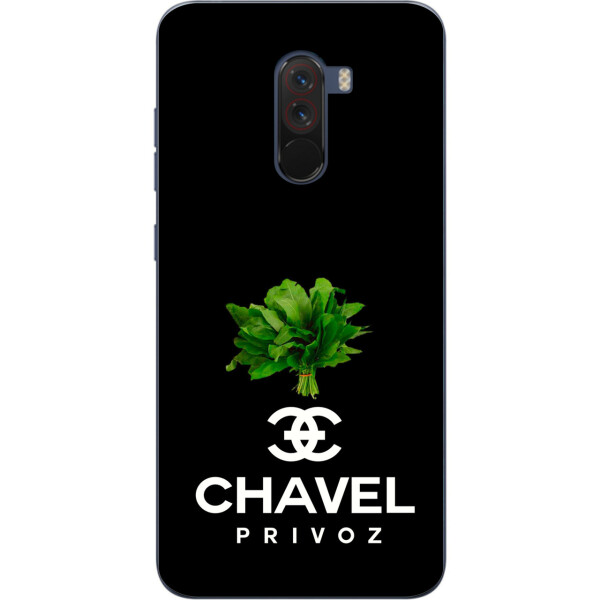 Антибрендовый силиконовый чехол Amstel для Xiaomi Poco F1 с картинкой Chavel Privoz на черном фоне
Антибрендовый силиконовый чехол Amstel для Xiaomi Poco F1 с картинкой Chavel Privoz на черном фоне