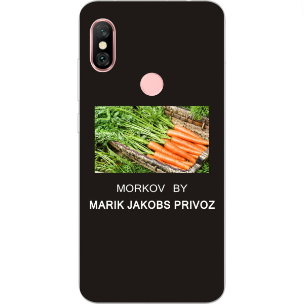 Антибрендовый силиконовый чехол Amstel для Xiaomi Redmi Note 6 Pro с картинкой Morkov Privoz
Антибрендовый силиконовый чехол Amstel для Xiaomi Redmi Note 6 Pro с картинкой Morkov Privoz