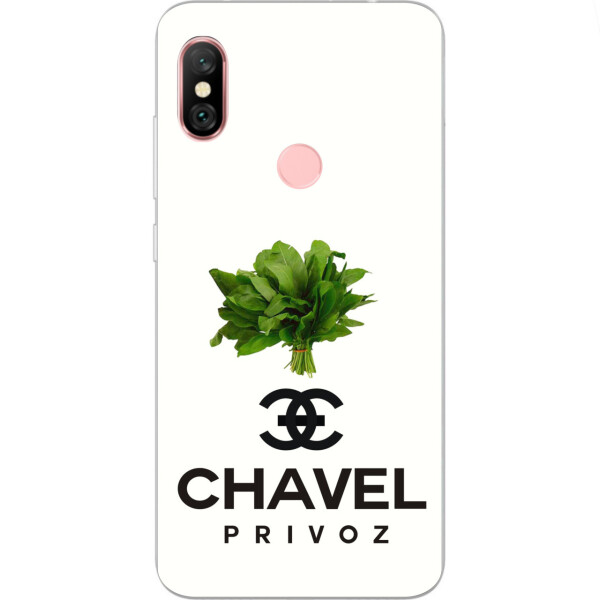 Антибрендовый силиконовый чехол Amstel для Xiaomi Redmi Note 6 Pro с картинкой Chavel Privoz
Антибрендовый силиконовый чехол Amstel для Xiaomi Redmi Note 6 Pro с картинкой Chavel Privoz