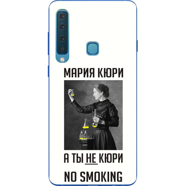 Антибрендовый силиконовый чехол Amstel для Samsung Galaxy A9 2018 с картинкой Мария Кюри
Антибрендовый силиконовый чехол Amstel для Samsung Galaxy A9 2018 с картинкой Мария Кюри