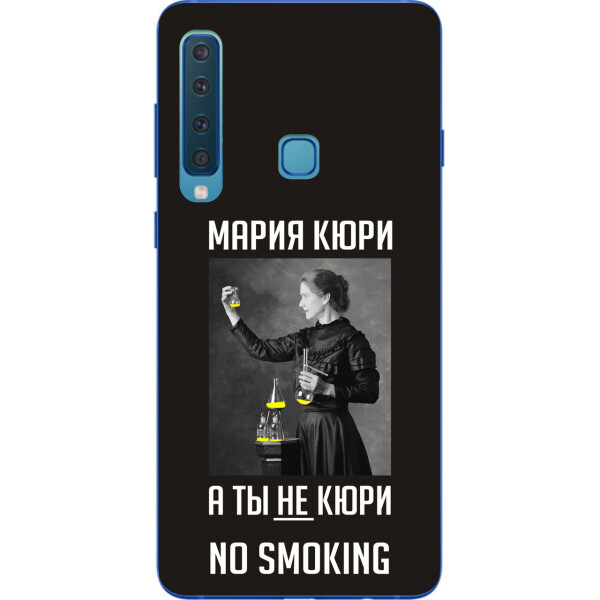 Антибрендовый силиконовый чехол Amstel для Samsung Galaxy A9 2018 с картинкой Мария Кюри на черном фоне
Антибрендовый силиконовый чехол Amstel для Samsung Galaxy A9 2018 с картинкой Мария Кюри на черном фоне